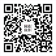 官方微信